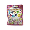 Uha Rainbow Ramune Mini Grape Flavor 30g thumbnail