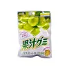 Meiji Gummy Muscat Flavor 54g thumbnail