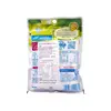 1. Meiji Gummy Muscat Flavor 54g thumbnail