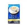 Nitto Royal Milk Tea Black Tea 14g*8 thumbnail