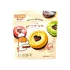 Ennjoi Heart Shaped Biscuit Assorted Flavor 60g thumbnail