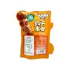 1. Rockman Shaped Dango Gummy Hawthorn 60g thumbnail