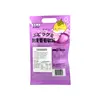 1. Rockman Grape Peeling Gummy (Purple) 80g thumbnail