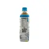 1. Lotte Let's Be Coffee Grande Latte 500ml thumbnail