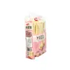 1. Daliyuan Nagasaki Cake 400g thumbnail