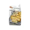 7i Langue De Chat Biscuit White Chocolate 80g thumbnail