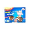 Oreo Cloud Cake Strawberry 88g thumbnail