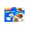 1. Oreo Cloud Cake Strawberry 88g thumbnail