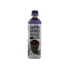 Lotte Let's Be Coffee Grande Hazelnut 500ml thumbnail