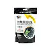 Sugar Honey Tapioca Pearl Black Sugar 250g thumbnail