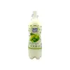 Calpis Soda Muscat Drink 500ml thumbnail