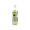 1. Calpis Soda Muscat Drink 500ml thumbnail