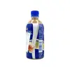 1. Kaden Royal Milk Tea 440ml thumbnail