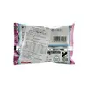 1. Heart Chikawa Petit Candy 3g thumbnail