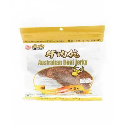 Kirbat Satay Flv Beef Jerky 50g