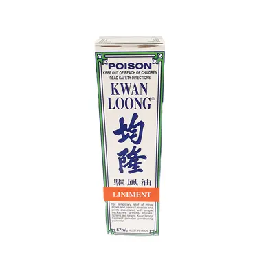 Kwan Loong Oil 57ml