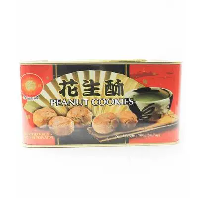 Lan Vang Peanut Cookies 700g