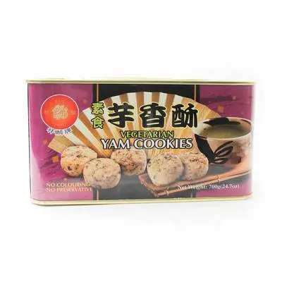 Lan Vang Veg Yam Cookies 700g