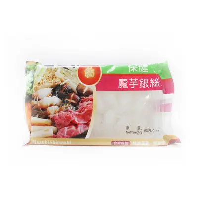 Lan Vang Yam Noodles 200g