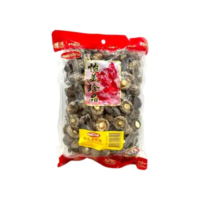 Macrotaste Dried Mini Shiitake Mushroom 200g