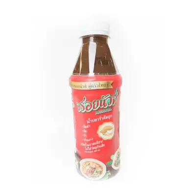 Aroinua Fermented Fish Sauce 400ml