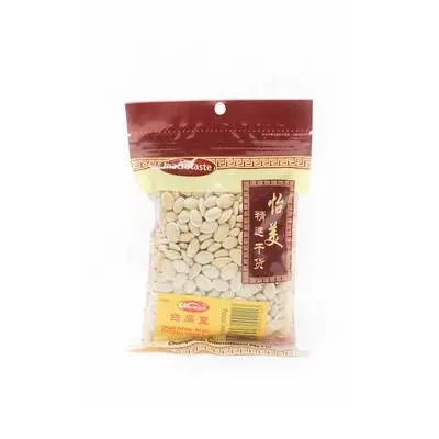 Macrotaste Roasted White Bean 200g