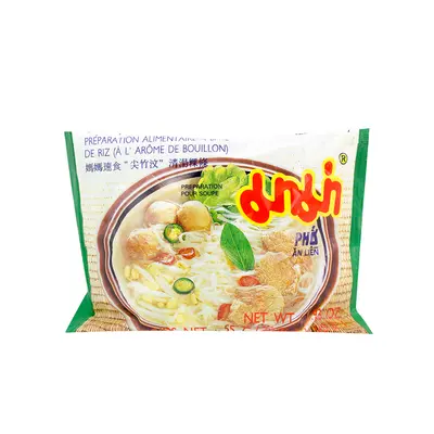 Mama Chand Rice Noodle Clear Soup 55g