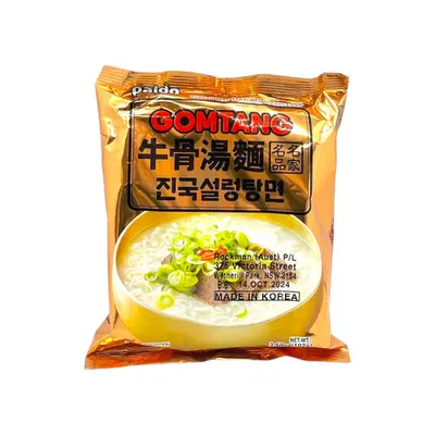 Paldo Gomtang Noodle 102g*5