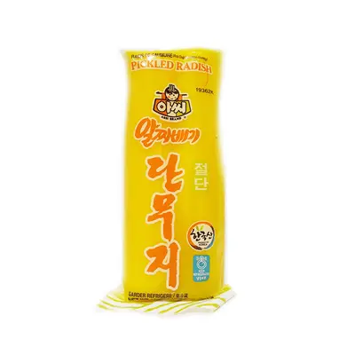 Assi Pickled Radish Whole 340g