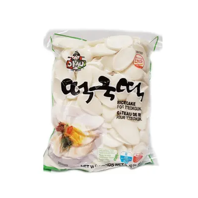 Assi Rice Cake For Tteokguk 907g