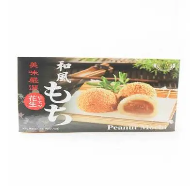 Rf Peanut Mochi 210g