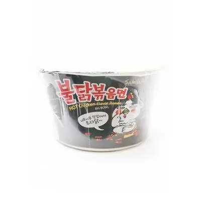 Samyang Hot Chicken Flv Ramen Big Bowl 105g