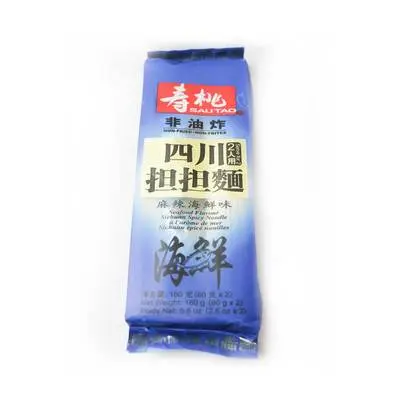 Sautao Seafood Noodle 160g