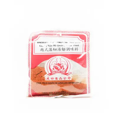 Sk Spices For Vietnamese Noodle Soup Gia Vi Nau Mi Quang 56.7g