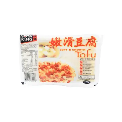 Soya King Soft & Smooth Tofu 500g