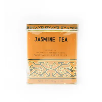 Sprouting Jasmine Tea (Yellow Tin) 227g