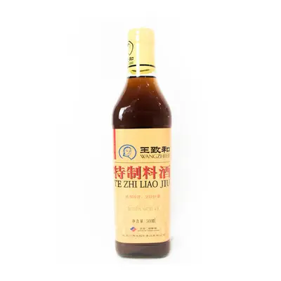 Wangzhihe Te Zhi Liao Jiu Cooking Wine 500ml