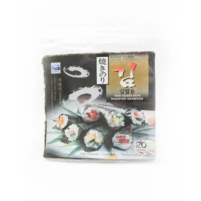 Yaki Sushi Nori Roasted Seaweed 20 Sheets