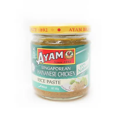 Ayam Singaporean Hainanese Chicken Rice Paste 185g