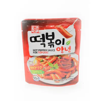 Yissine Hot Pepper Sauce For Topokki 150g