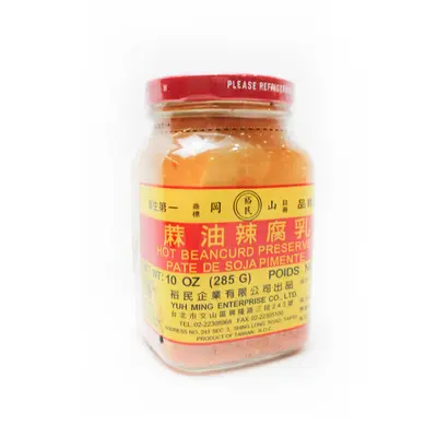 Yuh Ming Preserved Hot Beancurd 114g