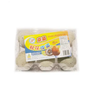 Jing Pin Century Duck Eggs 450g