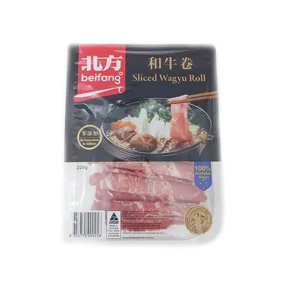 Bei Fang Sliced Wagyu Roll 225g