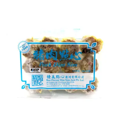 Best Flavour Pork Dim Sum 648g