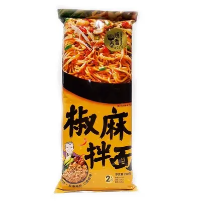 Shun Savory Mala Noodle 250g