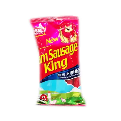 Shineway New Ham Sausage King 270g