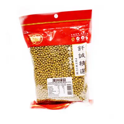 Golden Bai Wei Australian Mung Bean 1kg