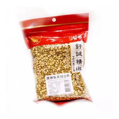 Golden Bai Wei Split Mung Bean (Unpeeled Green) 375g