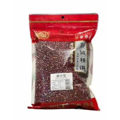 Golden Bai Wei Small Red Bean 1kg