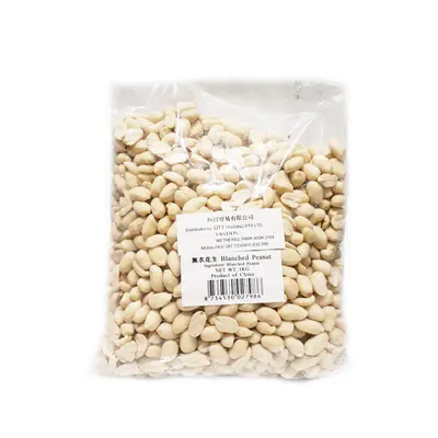 Gt1 Blanched Peanut 1kg